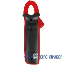 Токоизмерительные клещи UNI-T UT210C