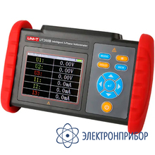 Токоизмерительные клещи UNI-T UT268B
