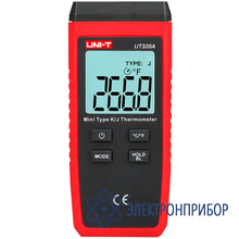 Термометр контактный UNI-T UT320A