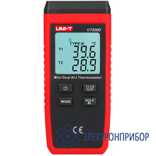 Термометр контактный UNI-T UT320D