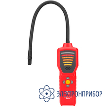 Детектор утечки хладагентов UNI-T UT336A