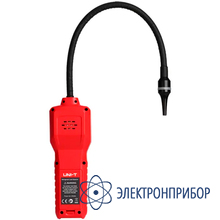 Детектор утечки хладагентов UNI-T UT336B