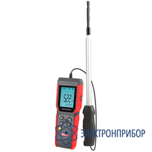 Анемометр UNI-T UT362H