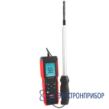 Анемометр UNI-T UT362H