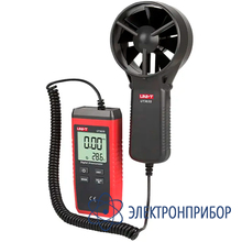 Анемометр UNI-T UT363S