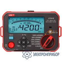 Измеритель сопротивления изоляции UNI-T UT501E