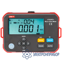 Микроомметр UNI-T UT620C+