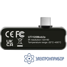 Тепловизор портативный для смартфона UNI-T UTi120Mobile