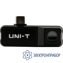 Тепловизор портативный для смартфона UNI-T UTi120Mobile