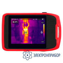 Тепловизор UNI-T UTi120T