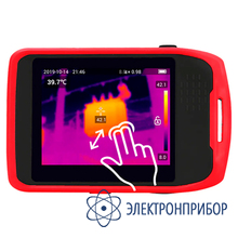 Тепловизор UNI-T UTi120T