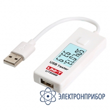 Тестер usb UNI-T UT658B