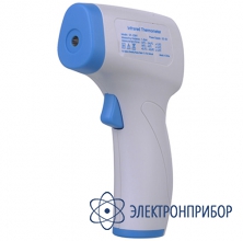 Медицинский инфракрасный термометр GF-Z99Y