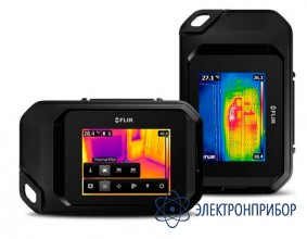 Тепловизор FLIR C2