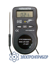 Термометр цифровой DT-1306