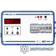 Устройство прогрузки автоматов (до 10 ка) УПА-10