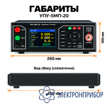 Программируемая пробойная установка 5кв ас, 6кв dc ТЕТРОН УПУ-5МП-20