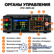 Программируемая пробойная установка 5кв ас, 6кв dc ТЕТРОН УПУ-5МП-20