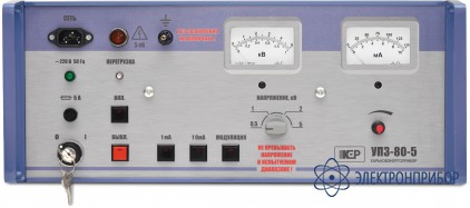 Установка для испытания оболочек кабеля с изоляцией из сшитого полиэтилена (5 кв) УПЗ-80/5