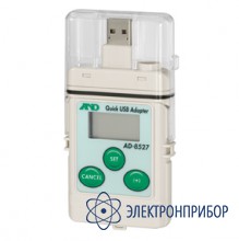 Адаптер quick usb AD-8527