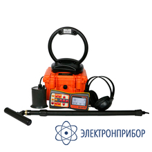 Кабеледефектоискатель Успех АТГ-525.60Э