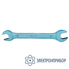 Набор ключей гаечных рожковых двусторонних с открытым зевом 17-55мм UT-11