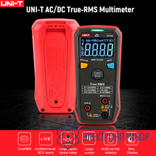 Мультиметр-автомат цифровой (смарт) UNI-T UT123D