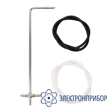 Трубка пито UNI-T UT366A Pitot Tube