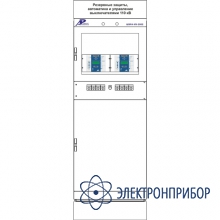 Шкаф резервных защит и аув двух присоединений 110(220) кв ШЭРА-УВ-2002