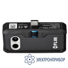 Тепловизор для смартфона FLIR ONE PRO for Android USB-C