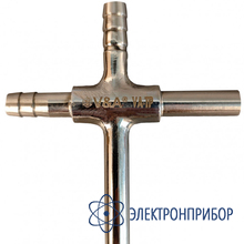 Трубка пито VA-TP 40 см