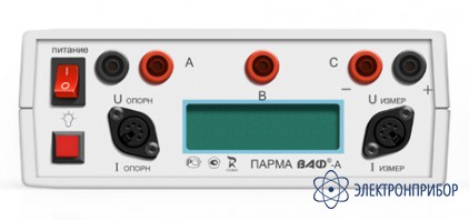 Вольтамперфазометр Парма ВАФ-А