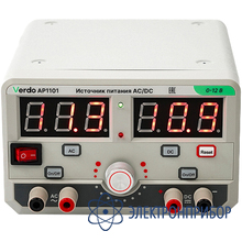 Источник питания переменного и постоянного тока VERDO AP1101