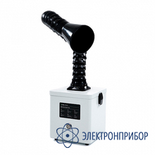 Дымоуловитель VERDO FE1101