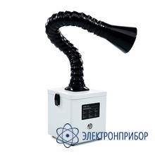 Дымоуловитель VERDO FE1101