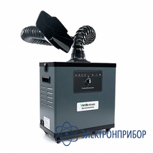 Дымоуловитель VERDO FE1401