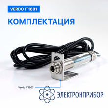 Пирометр стационарный (-50…300°с)/(±2% или ±2°с); ds=20:1; k=0,95; без лазера VERDO IT1601