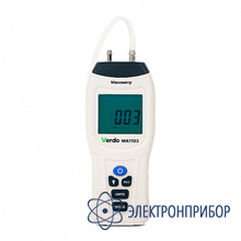 Манометр дифференциальный, ±103,4 кпа/±0,3% VERDO MA1103