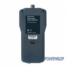 Влагомер древесины (8 кодов, более 100 пород) VERDO MM1206