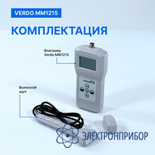 Влагомер древесины, бумажных и строительных материалов (22 шкалы) VERDO MM1215