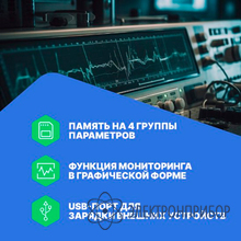 Источник питания 30 в, 5 а, 150 вт VERDO PP1101