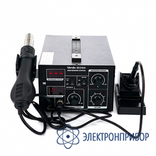 Станция паяльная двухканальная VERDO SE2103