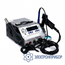 Станция паяльная многофункциональная 4 в 1 VERDO SE3401