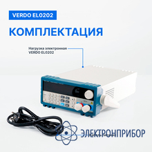 Нагрузка электронная, 300 вт, 0-30 а, 0-150 в VERDO EL0202