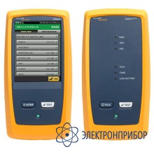 Кабельный тестер для сертификации скс Fluke DSX2-8000QI INT