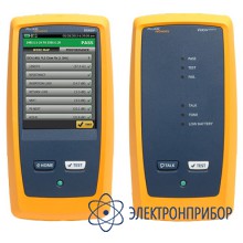Кабельный тестер для сертификации скс Fluke DSX-8000