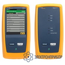 Кабельный тестер для сертификации скс, на платформе versiv Fluke DSX-5000Mi