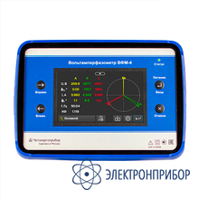 Вольтамперфазометр ВФМ-4