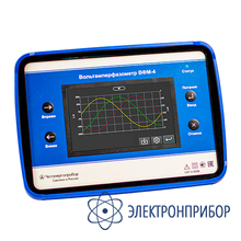 Вольтамперфазометр ВФМ-4