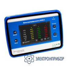 Вольтамперфазометр ВФМ-4